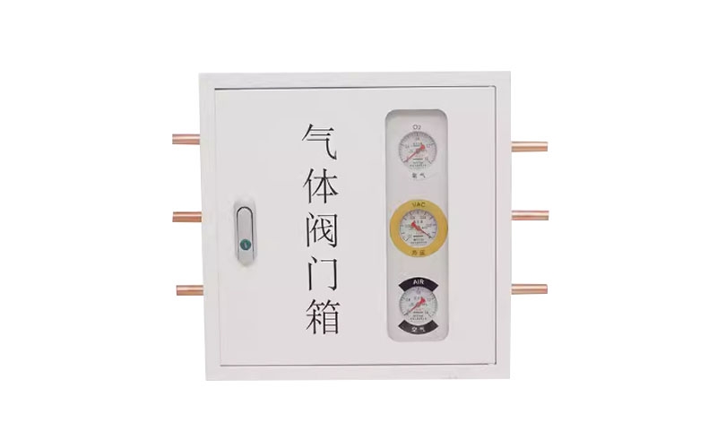 鸡西医用气体阀门箱